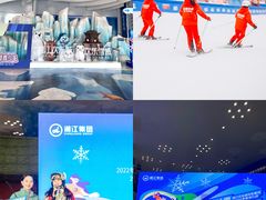 -长沙湘江冰雪世界