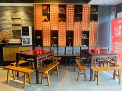 -老墙根涮肉·铜锅·烧烤(欢乐谷·王四营店)