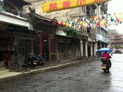 门面-飘香小食店(国平路店)