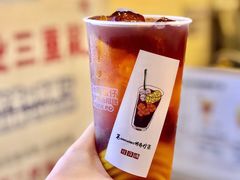 -桂桂茶(恒基名人店)