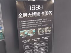 -ALIENWARE外星人(国贸商城旗舰店)