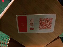 -舒羽咖啡(运河店)