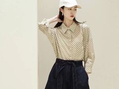 -伊势丹(现代城店)