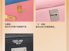 -海星奢选二手奢侈品手表包包鉴定回收寄卖(墨玉南路店)