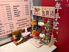 -斯丹姜母鸭·古法干香(田安南路店)