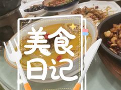-庐州太太(双岗店)