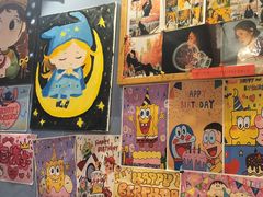 -名扬烤肉(起源店)