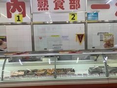 -北京稻香村(花市店)