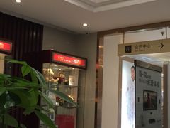 -王府井百货(中州中路店)
