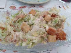 -Tapa Tapa