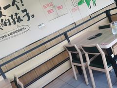 -彤德莱火锅(大学城店)