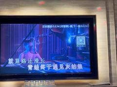 -堂会·KTV·自助餐·团建聚会(天河店)