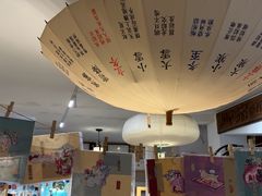 -邊城書店