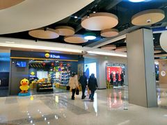 -金鹰国际购物中心(江都店)