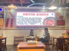 -黔有有贵州酸汤夺夺粉火锅(五味十字店)