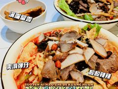 -丽丽三鲜螺蛳粉(田林路店)