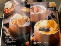 -尚一汤·粤菜海鲜(环球港店)