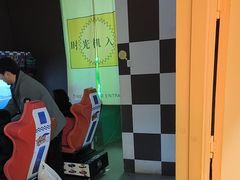 -不可思议减压馆·解压博物馆·摔碗发泄·团建定制
