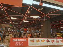 -盒马鲜生(宝地店)