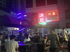 -85度C(东莞常平新南街店)