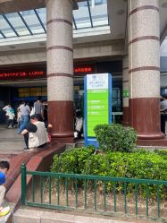 -首都医科大学附属北京儿童医院