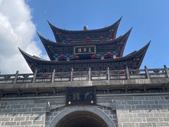 -大理古城