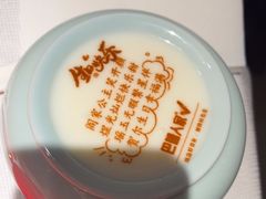 -巴盟人家·内蒙地方菜(华丽家族店)