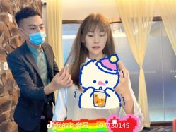 -LJOY丽锦造型·烫发染发