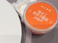 -徐记海鲜(大雁塔|金都店)