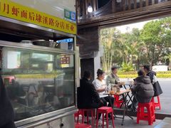 -明月虾面(厦禾路店)
