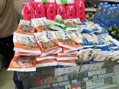-真老大房鲜肉月饼(南京路步行街店)
