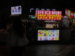 -健康路夜市