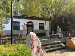 -大槐树寻根祭祖园