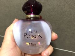 -Dior迪奥(万象城店)