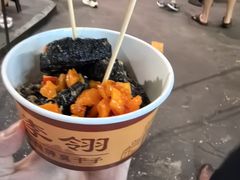 -长沙文和友(海信广场店)