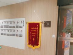 -复动肌骨门诊·MEDMOTION(北外滩店)