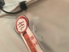 -海底捞火锅(丰尚国际广场店)