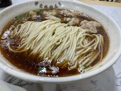 虾籽饺面-蒋家桥饺面店(四望亭路店)