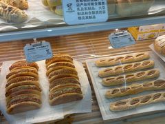 -心乐生活新鲜屋(星海广场店)