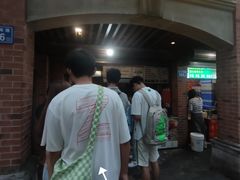 -邵建华师傅梅菜扣肉饼(麓山总店)