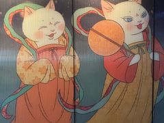 -唐猫庭院·千年陕菜(赛格国际购物中心店)