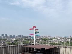 -顽啤熊·酒客酒馆(苏城夜景必选店)