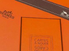 -爱马仕 HERMES(上海ifc商场店)