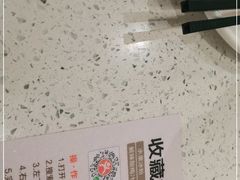 -江渔儿酸菜鱼(曜一城店)