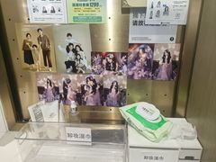 -海马体照相馆(天津世纪都会店)
