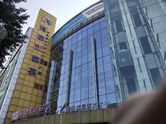 -海珠新都荟城光荟(海珠店)