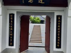 -堤角公园