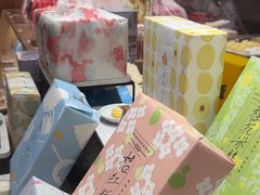 -阮大兴糕团(滨江宝龙店)