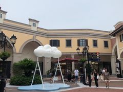 -佛罗伦萨小镇广佛名品奥特莱斯(疏港路店)