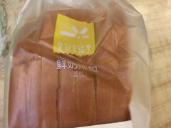 -皇冠幸福里动物奶油生日蛋糕(万达店)